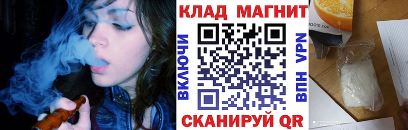 Где найти наркотики Бологое blacksprut ССЫЛКА Меф ТГК МАРИХУАНА Гашиш APVP