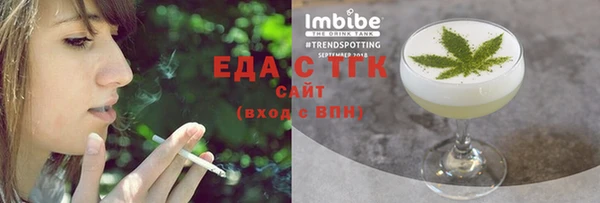 героин Нефтегорск