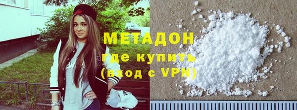 индика Аркадак
