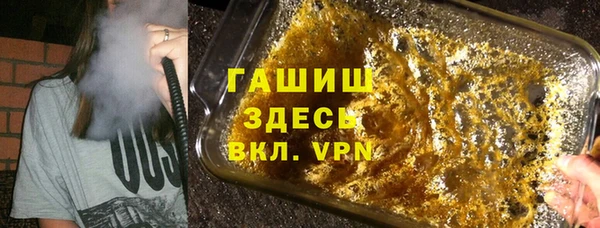 бутик Нея