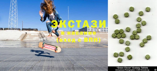 индика Аркадак